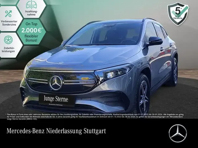 Mercedes-Benz EQA 250