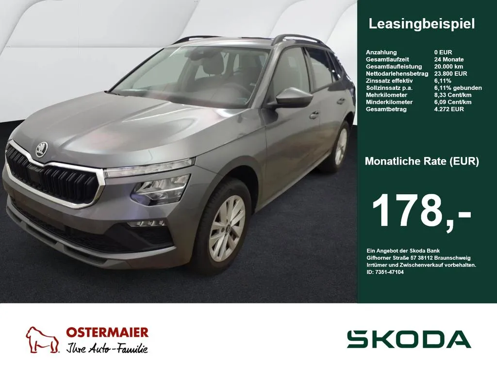 Skoda Kamiq