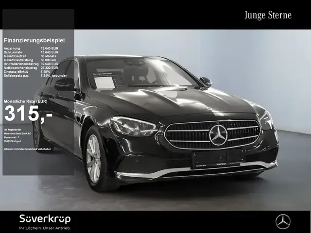Mercedes-Benz E 220