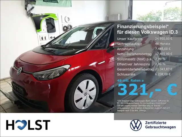 Volkswagen ID.3