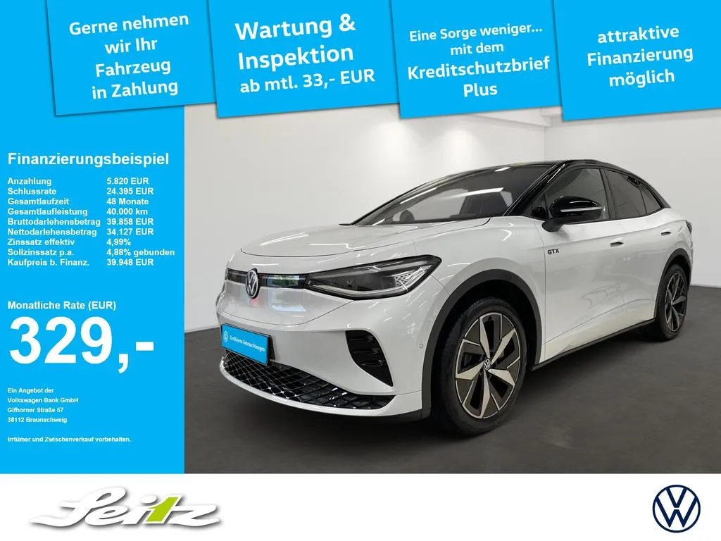 Volkswagen ID.5