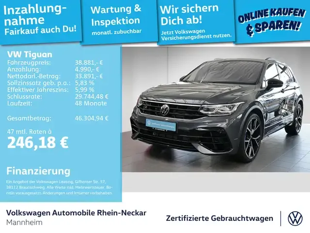 Volkswagen Tiguan