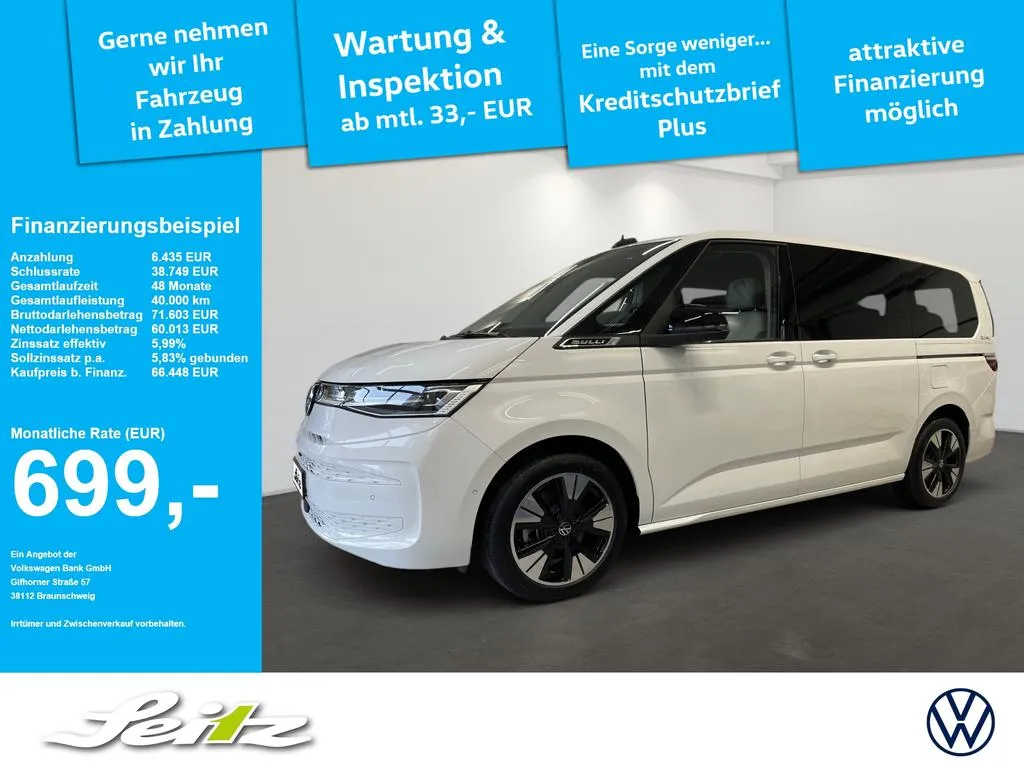 Volkswagen T7 Multivan