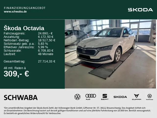 Skoda Octavia