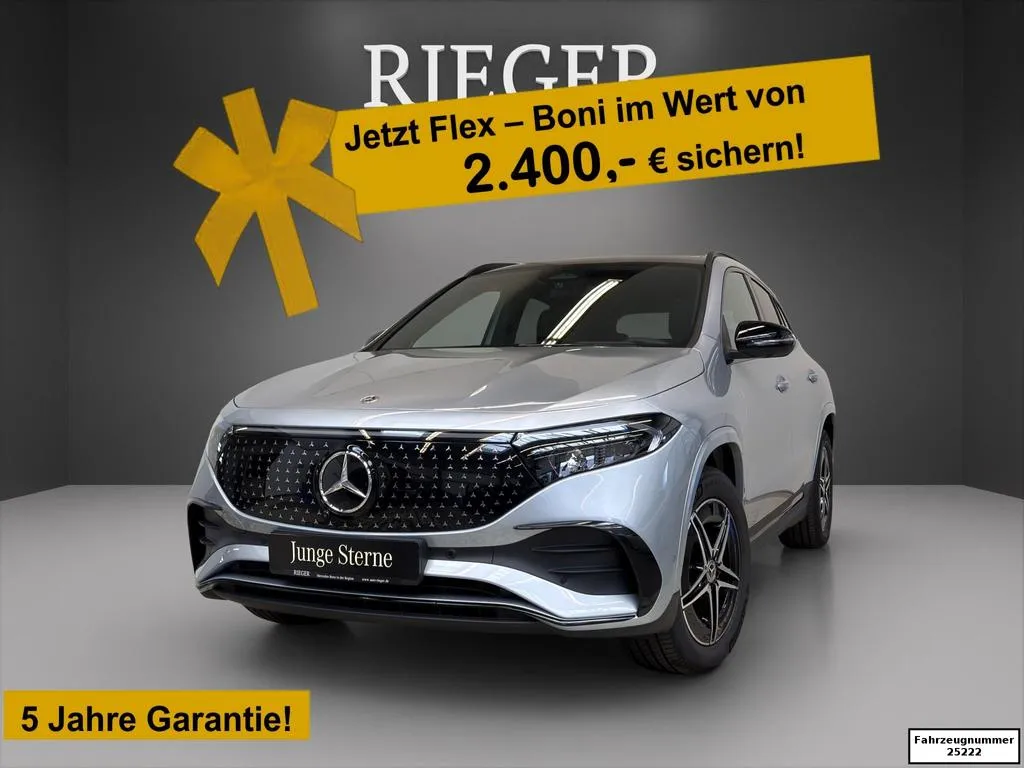 Mercedes-Benz EQA