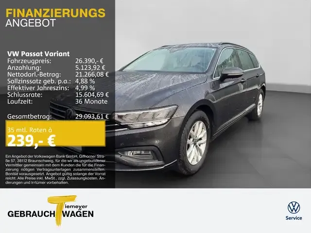 Volkswagen Passat Variant