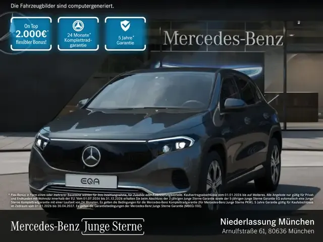 Mercedes-Benz EQA 250