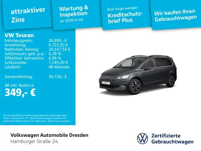 Volkswagen Touran