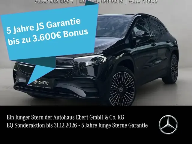 Mercedes-Benz EQA 350