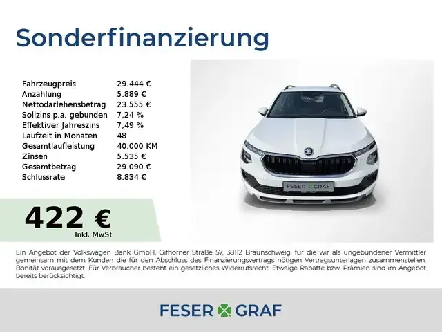 Skoda Kamiq