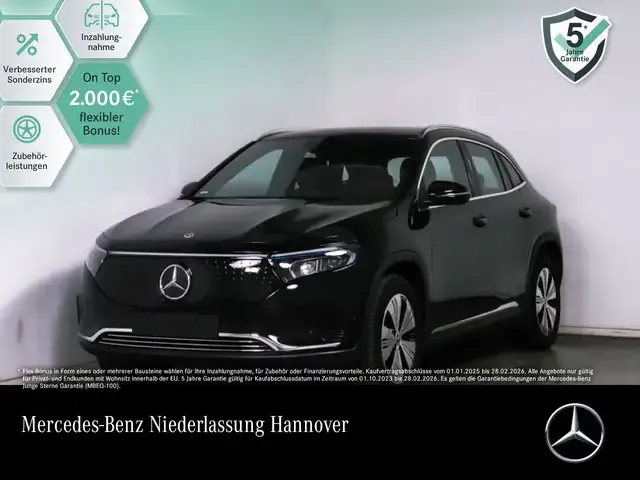 Mercedes-Benz EQA 300