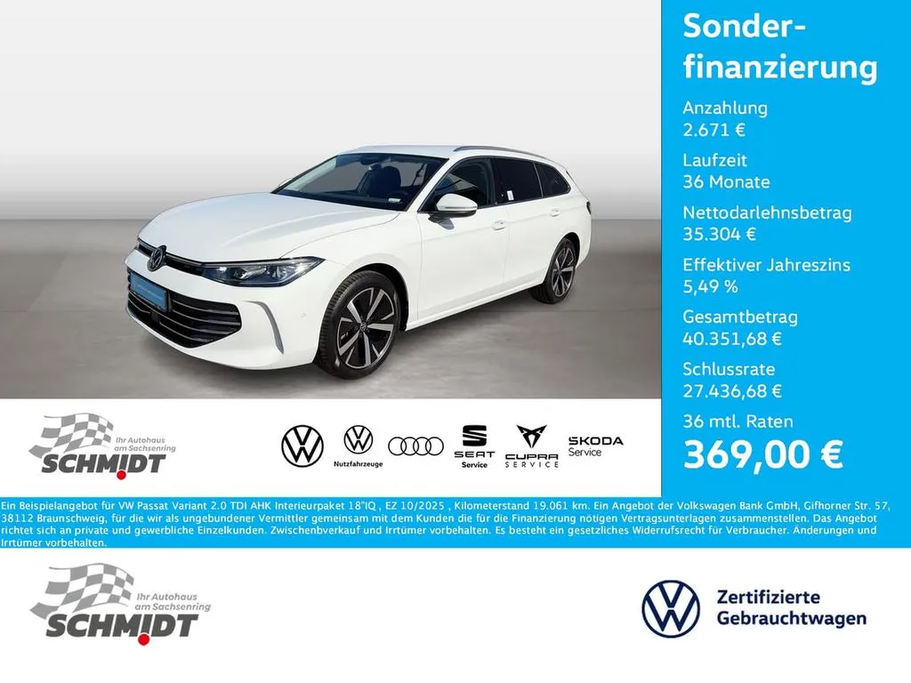 Volkswagen Passat Variant