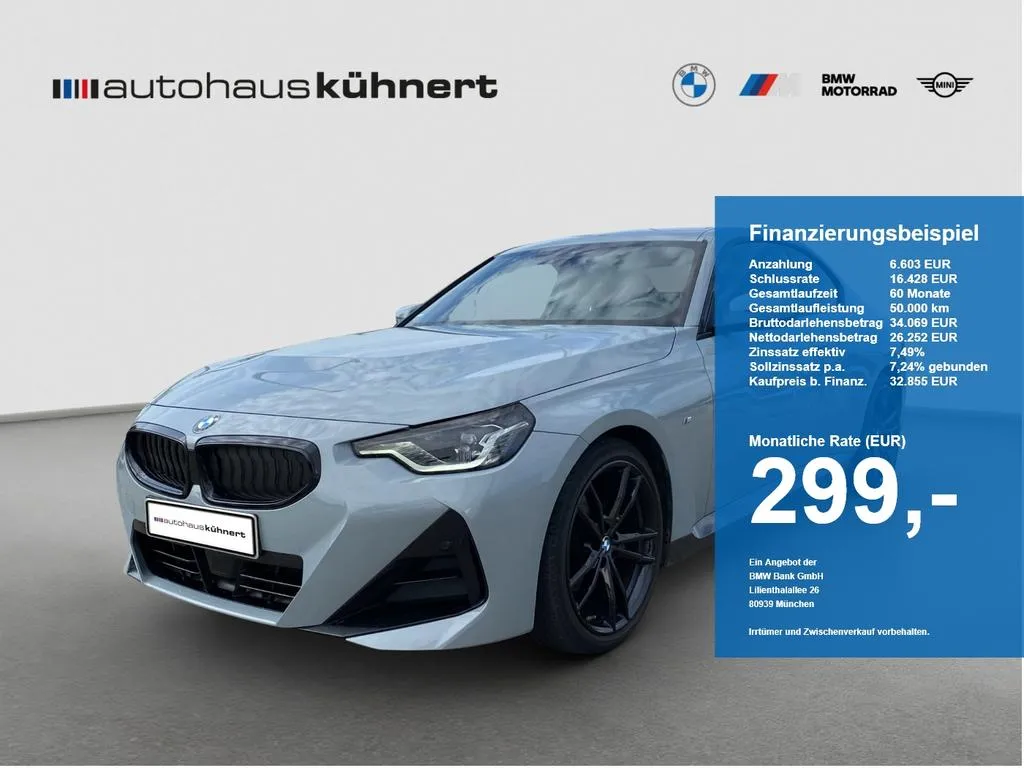 BMW 220