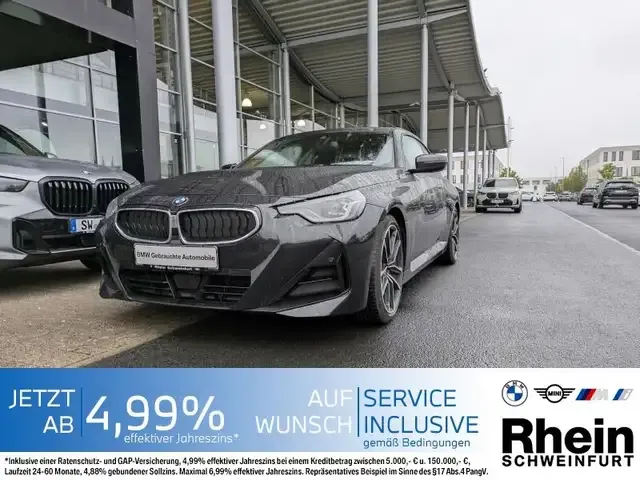 BMW 220