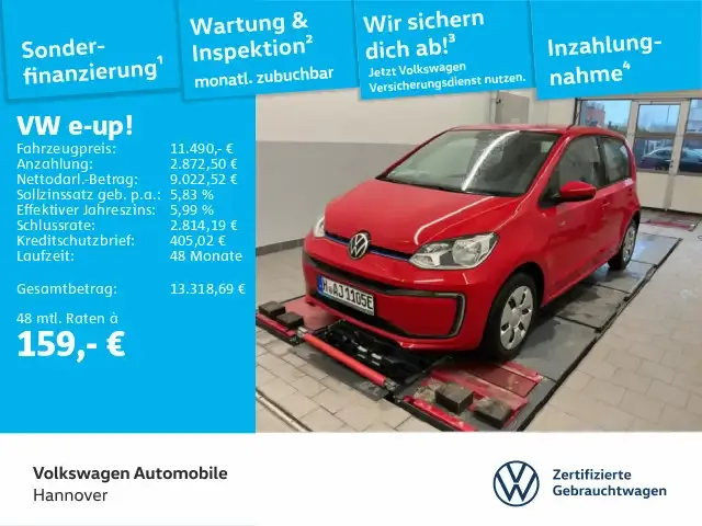 Volkswagen e-up!
