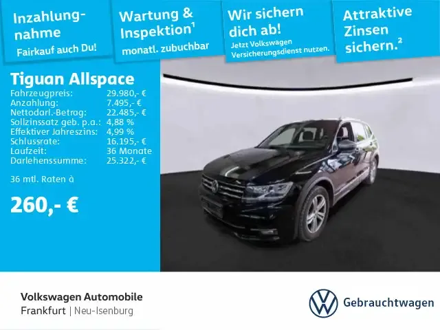 Volkswagen Tiguan Allspace