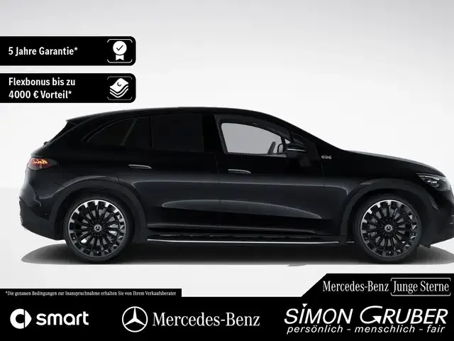 Mercedes-Benz EQE 500