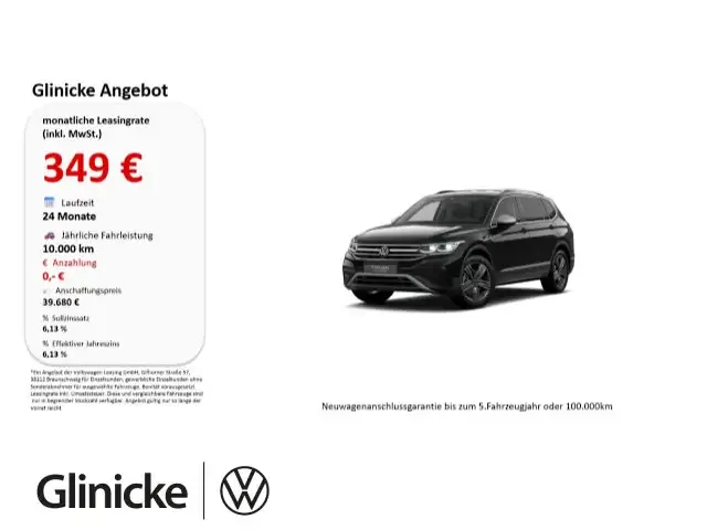 Volkswagen Tiguan Allspace
