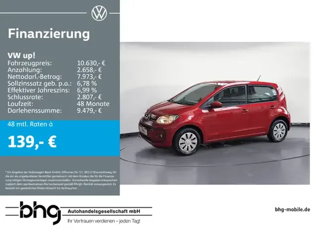 Volkswagen up!