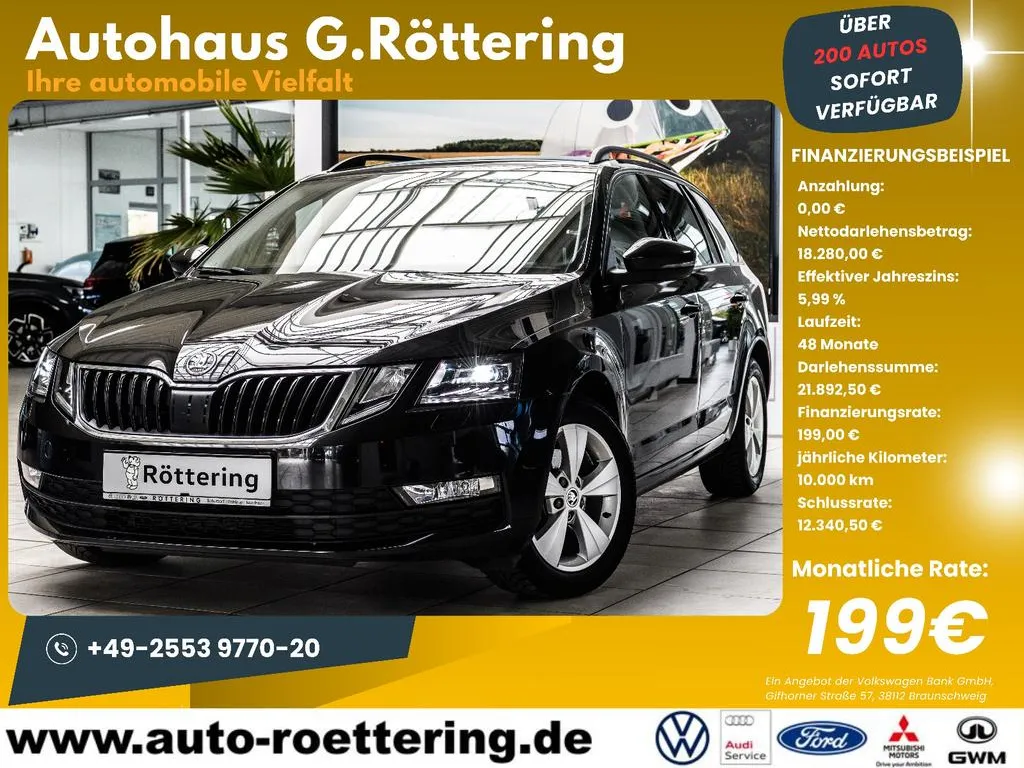 Skoda Octavia
