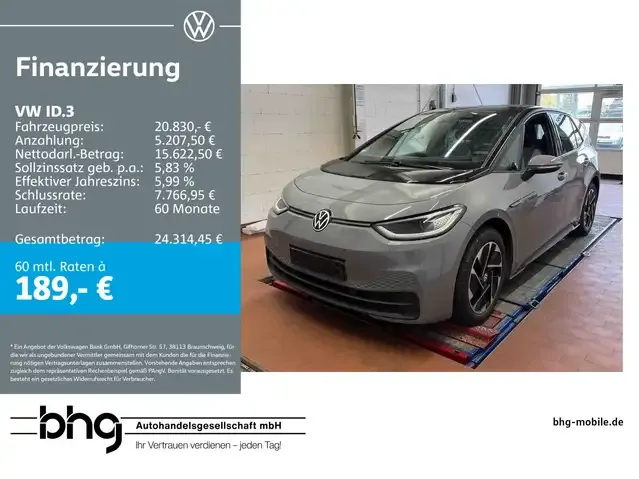 Volkswagen ID.3