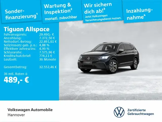 Volkswagen Tiguan Allspace