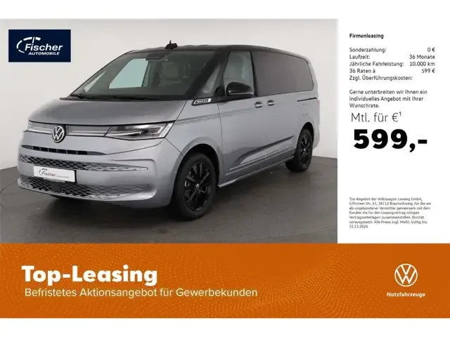 Volkswagen T7 Multivan