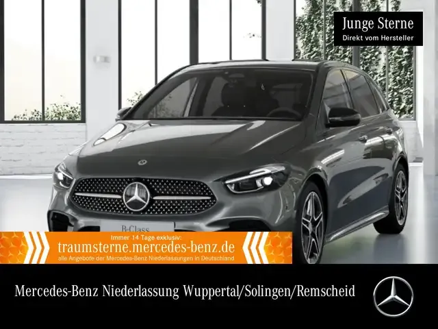 Mercedes-Benz B 220