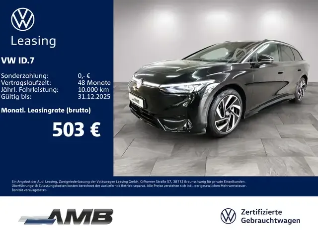 Volkswagen ID.7