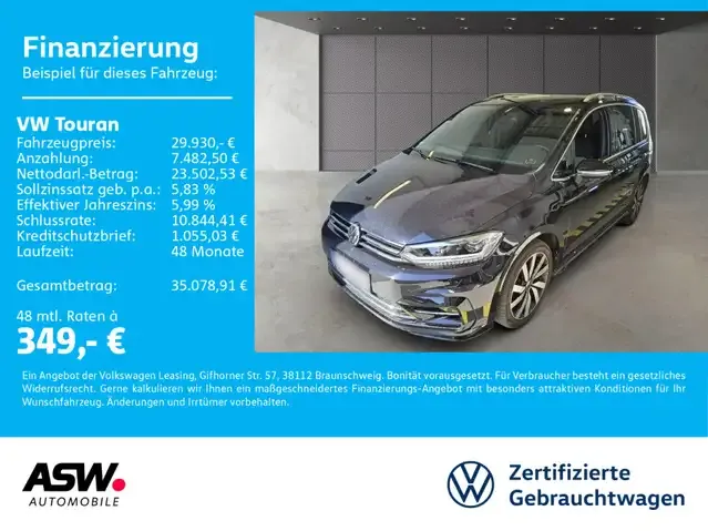 Volkswagen Touran