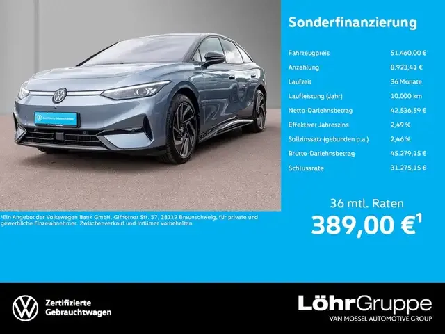 Volkswagen ID.7