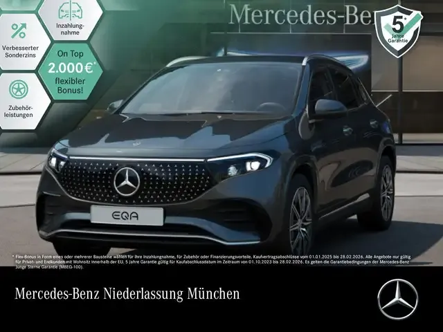 Mercedes-Benz EQA 300