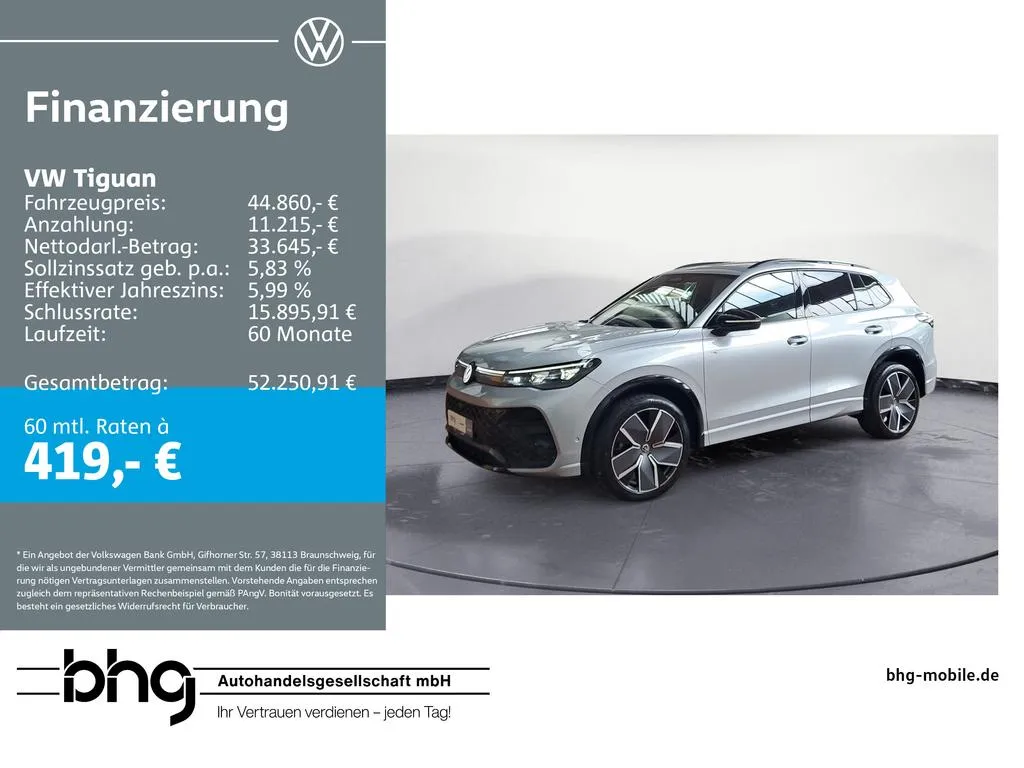 Volkswagen Tiguan