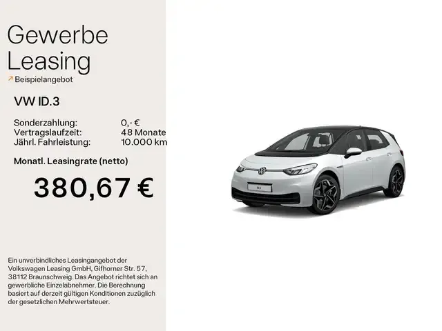 Volkswagen ID.3
