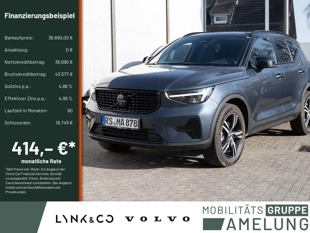 Volvo XC40