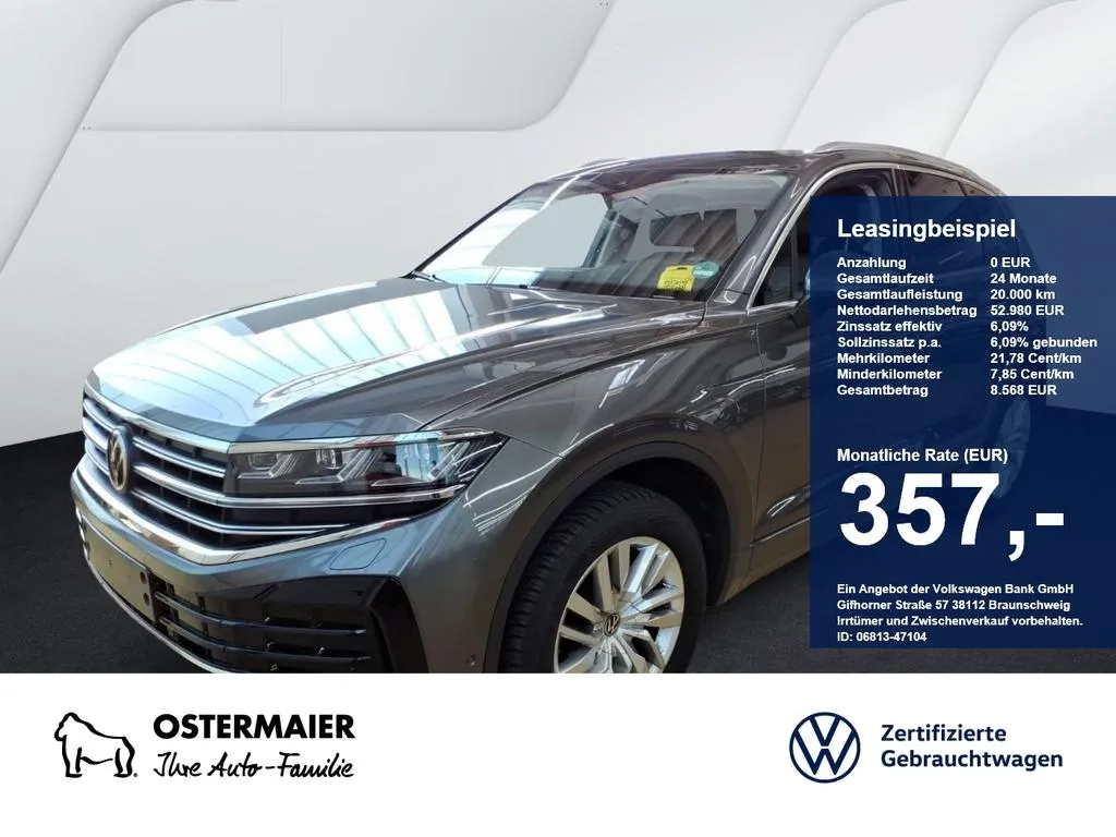 Volkswagen Touareg