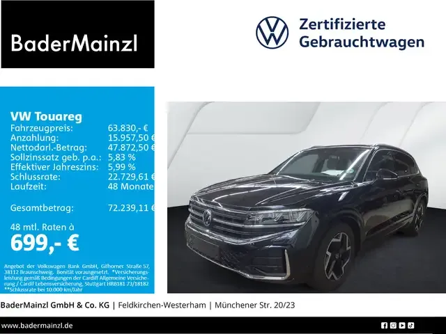 Volkswagen Touareg