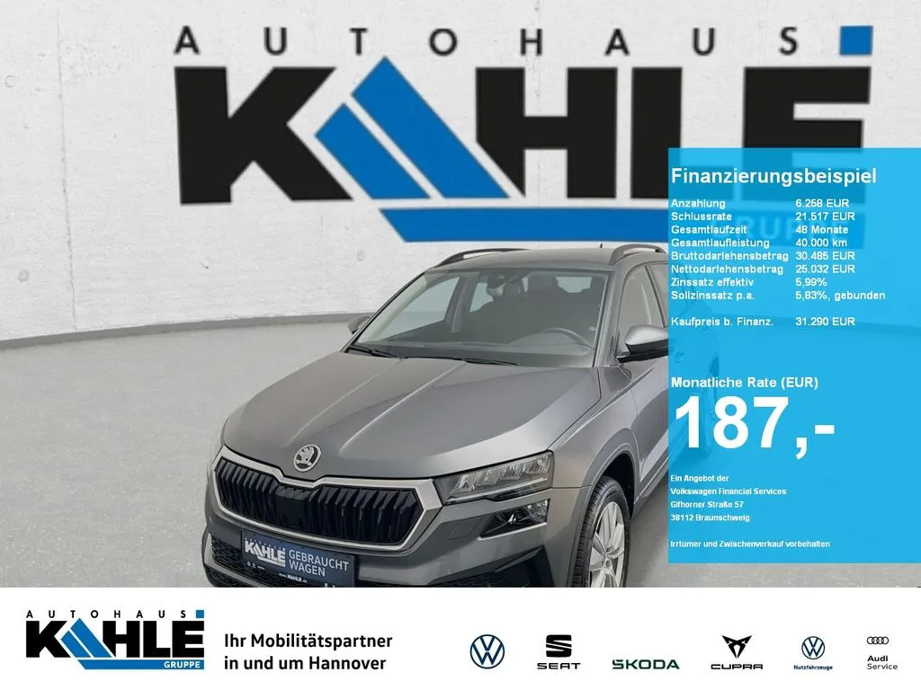 Skoda Karoq