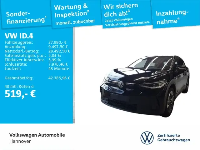 Volkswagen ID.4