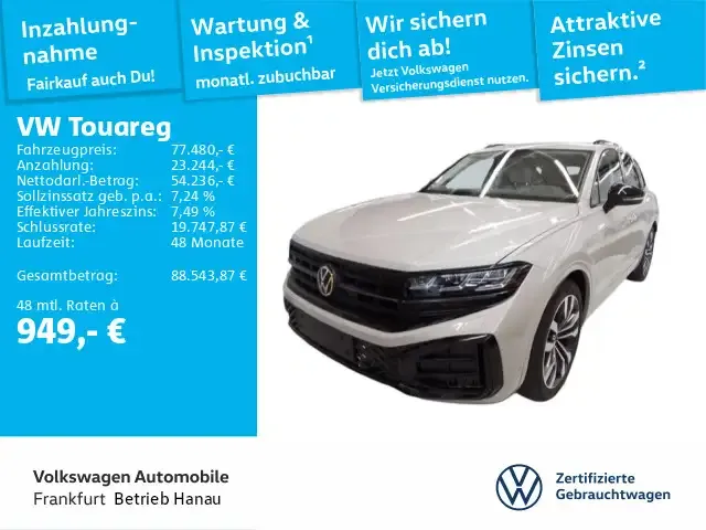 Volkswagen Touareg