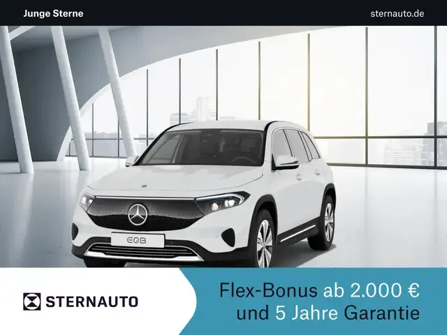 Mercedes-Benz EQB 300