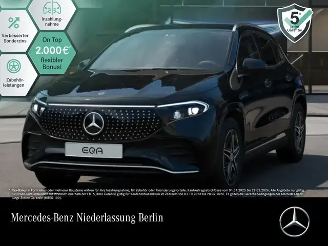 Mercedes-Benz EQA 350
