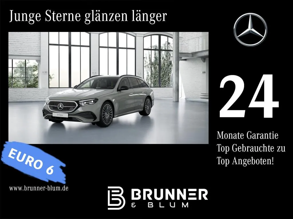 Mercedes-Benz E 300
