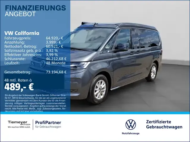 Volkswagen Sonstige