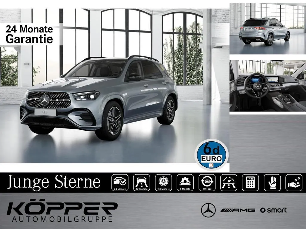 Mercedes-Benz GLE 300