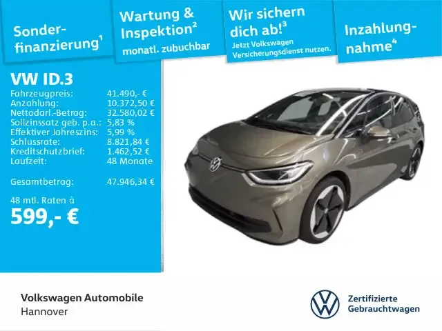 Volkswagen ID.3