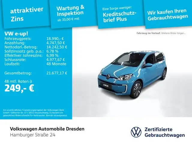 Volkswagen e-up!