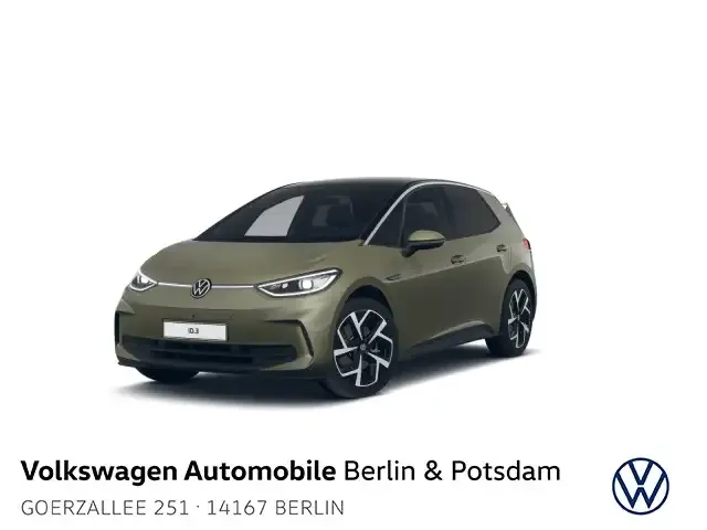 Volkswagen ID.3