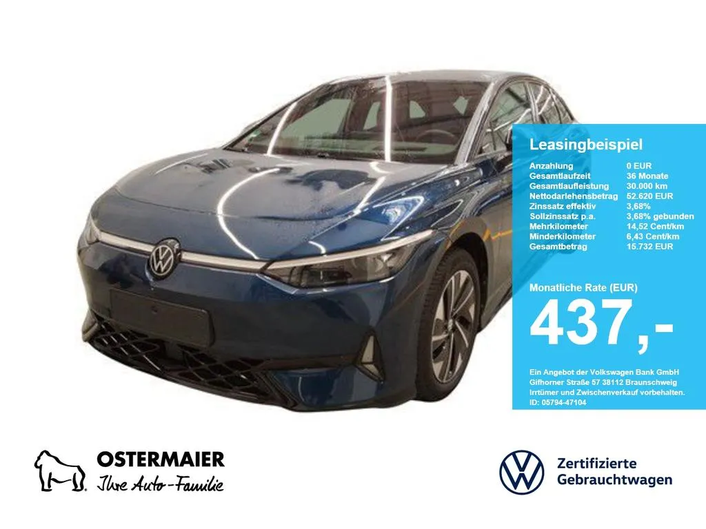 Volkswagen ID.7