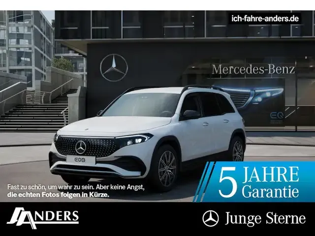 Mercedes-Benz EQB 300